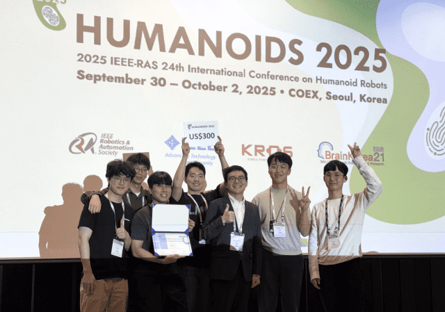 로브로스 휴머노이드, 국제학술대회 보행 성능대회서 우승
